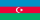 Азербайджанский манат
